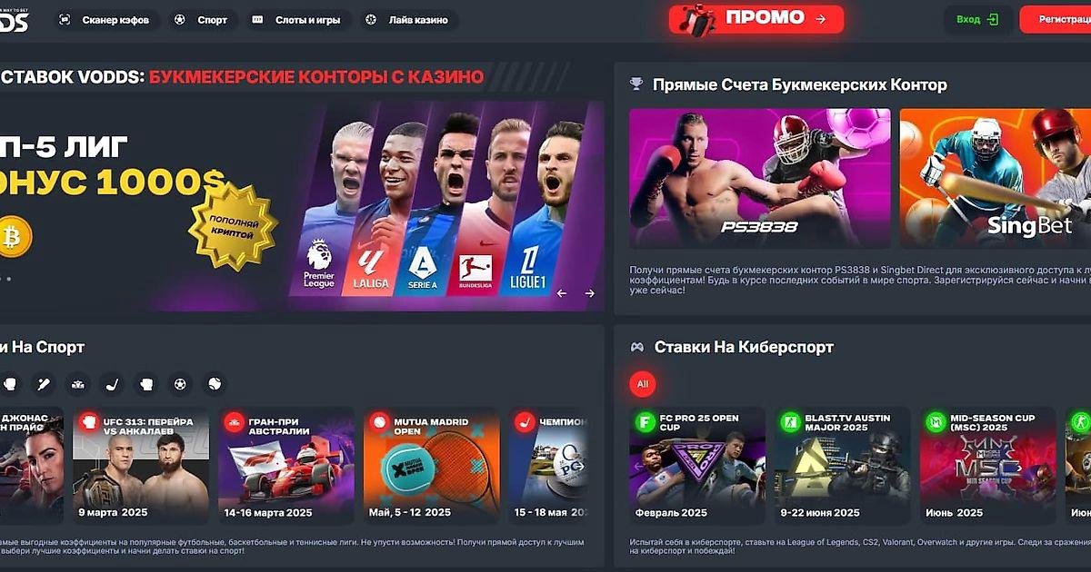 Як поповнити рахунок через JetonBank Простий та Зручний Крок