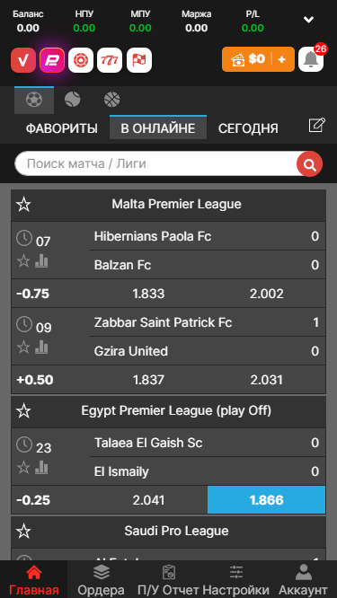 Як поповнити рахунок через JetonBank Простий та Зручний Крок