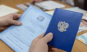 Купить диплом аспиранта как это сделать законно и безопасно