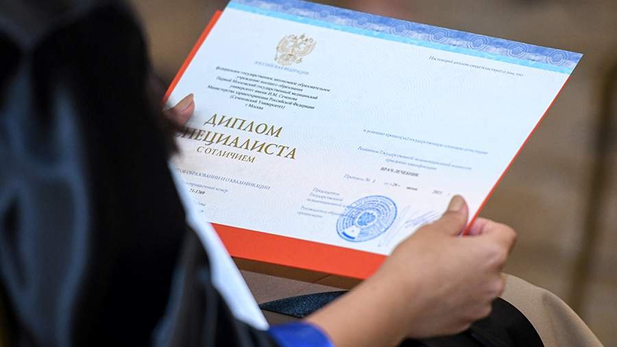 Купить диплом СПбГАВМ на оригинальном бланке -577798388